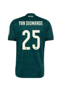 Real Madrid Yan Diomande #25 Jalkapallovaatteet Vieraspaita 2026-27 Lyhythihainen
